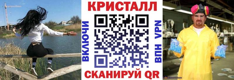 сколько стоит  Горячий Ключ  АМФ Premium 