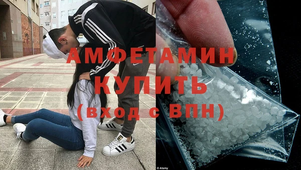 COCAINE Данков