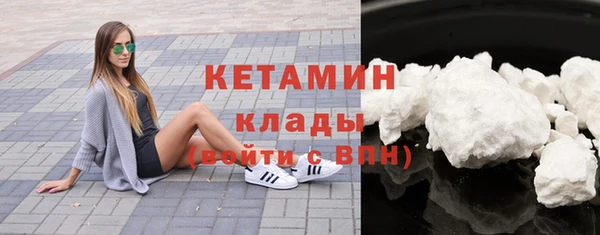 мет Белокуриха