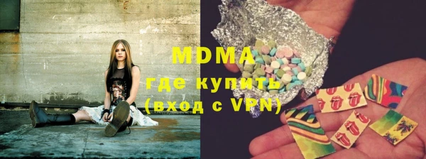 мет Белокуриха