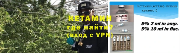 COCAINE Данков