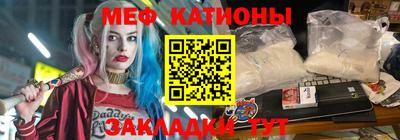 гашиш Моздок