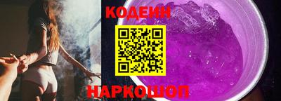 Альфа ПВП Можга
