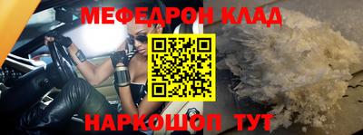 гашиш Моздок