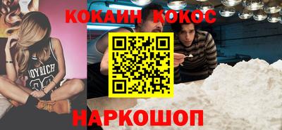 гашиш Моздок