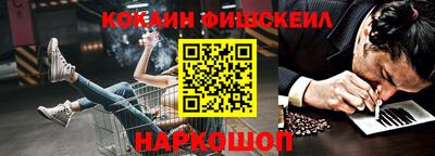 гашиш Моздок
