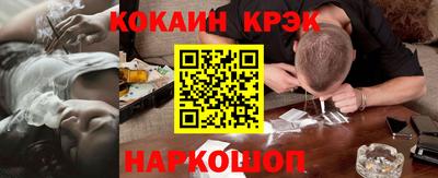 гашиш Моздок