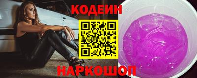 гашиш Моздок