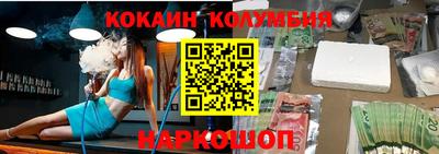 Альфа ПВП Можга