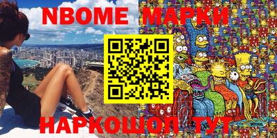 гашиш Моздок