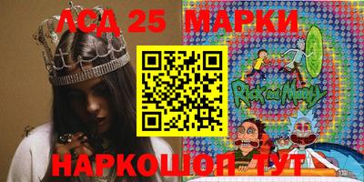 гашиш Моздок
