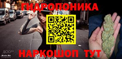 гашиш Моздок