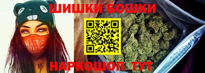 гашиш Моздок