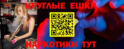 spice Можайск
