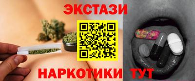 spice Можайск