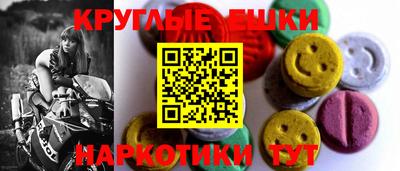 Альфа ПВП Можга