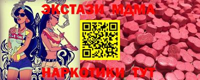 spice Можайск