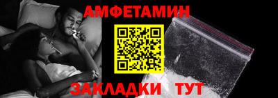 Альфа ПВП Можга
