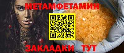 гашиш Моздок