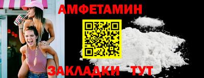 гашиш Моздок