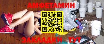 гашиш Моздок
