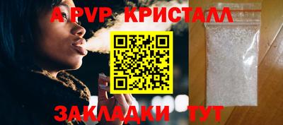 гашиш Моздок