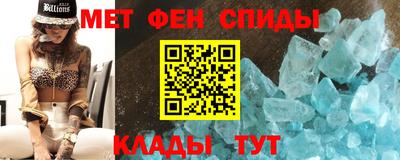 Альфа ПВП Можга