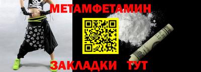 гашиш Моздок
