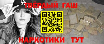 Альфа ПВП Можга