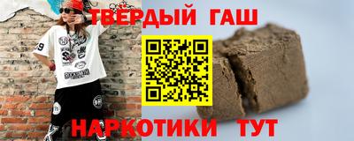 Альфа ПВП Можга