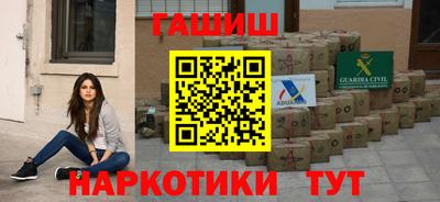 Альфа ПВП Можга
