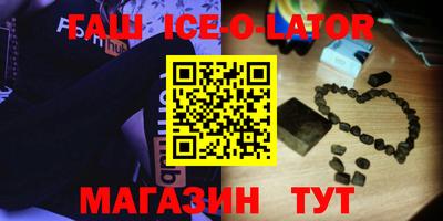 Альфа ПВП Можга
