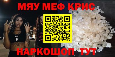 гашиш Моздок